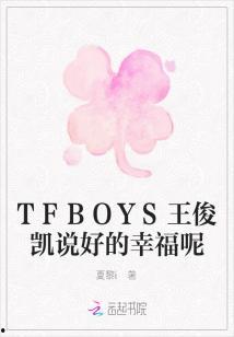 说好的幸福呢,探寻现代生活的幸福密码