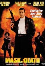 死亡之吻,揭秘神秘诅咒背后的恐怖真相 第3张 死亡之吻,揭秘神秘诅咒背后的恐怖真相 第3张