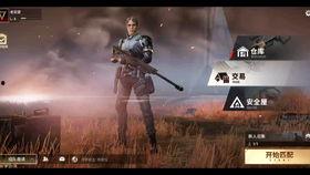 复活节的救赎,救赎之光，重生之约  第3张