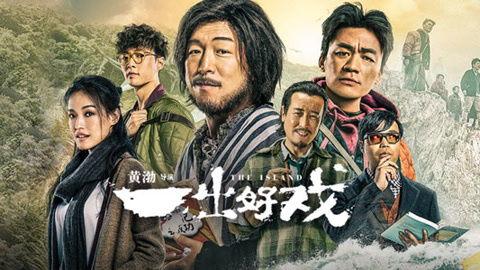 封神之回到古代当昏君,昏君的古代逆袭之路