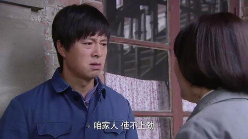 金爸银爸不换我爸,传承与亲情的独特诠释 第3张 金爸银爸不换我爸,传承与亲情的独特诠释 第3张