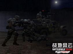 傲骨之战 第二季,权力与忠诚的较量  第3张