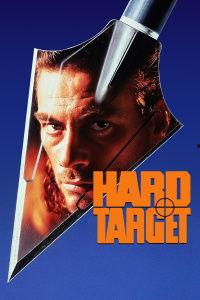 终极标靶,揭秘成功之路的精准策略 第3张 终极标靶,揭秘成功之路的精准策略 第3张