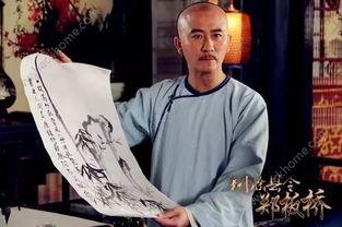 糊涂县令郑板桥 第3张 糊涂县令郑板桥 第3张