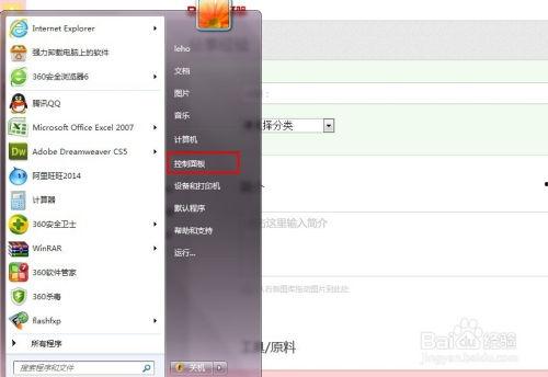 演員與職員 用户评论 互联网数据库专家  狂热粉丝,演员与职员工作者评论中的互联网数据库与狂热粉丝视角 第2张