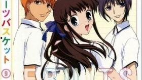 水果篮子 第一季,温馨治愈的奇幻校园生活