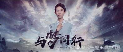 仙泪红尘劫,仙凡情缘的悲欢离合 第3张 仙泪红尘劫,仙凡情缘的悲欢离合 第3张