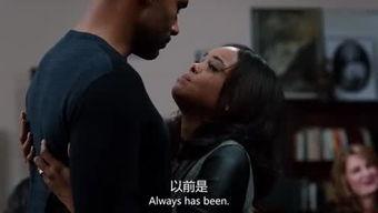 危情瘾难耐,揭秘克服诱惑的内心力量 第3张 危情瘾难耐,揭秘克服诱惑的内心力量 第3张