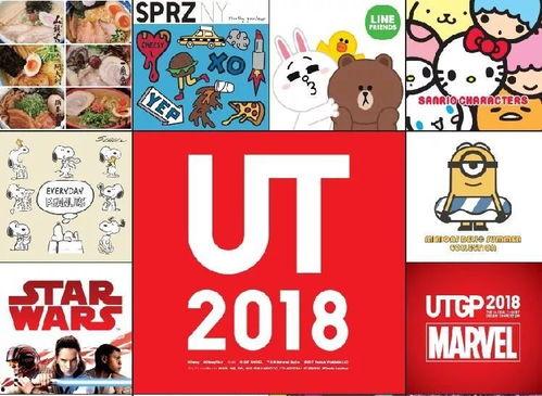 它知道 2018,回顾与展望：科技、经济与文化变革的一年  第3张