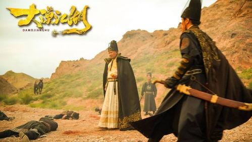 大漠江湖,烽火连天下的侠骨柔情 第2张 大漠江湖,烽火连天下的侠骨柔情 第2张