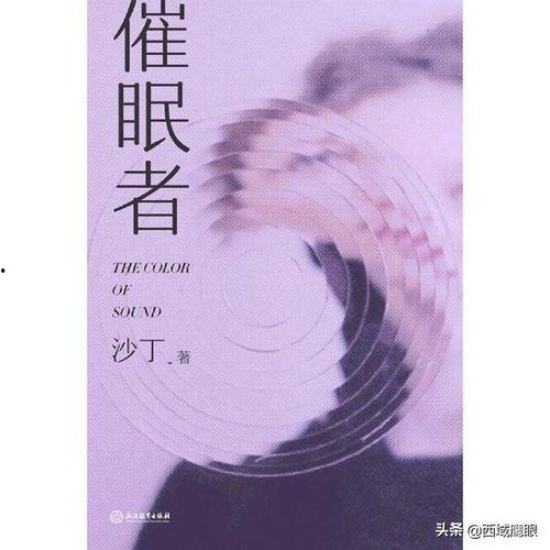 高考前我救赎人生,我救赎人生的青春逆袭之旅  第3张