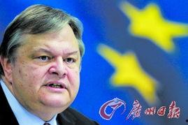 阿布埃洛斯,探寻古代文明的瑰宝  第3张