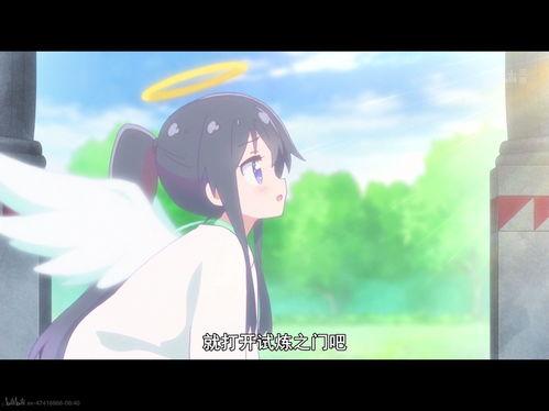 天使降临到了我身边!,神秘力量改变我命运的故事 第3张 天使降临到了我身边!,神秘力量改变我命运的故事 第3张