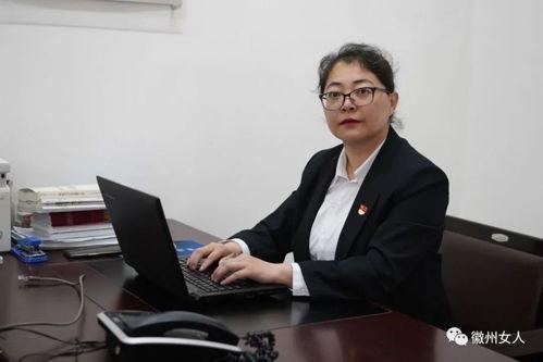 巾帼亦有凌云志,共筑时代新篇章 第2张 巾帼亦有凌云志,共筑时代新篇章 第2张