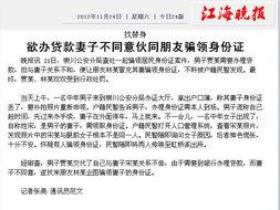 救命,我怎么和死对头领证啦(周总,夫人她不按套路出牌) 第3张 救命,我怎么和死对头领证啦(周总,夫人她不按套路出牌) 第3张