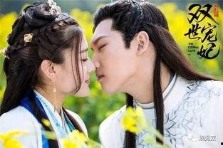 七零替嫁，被全家团宠,团宠逆袭，幸福满溢的甜蜜人生  第2张