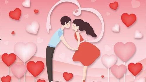 可用的妻子,共筑幸福人生  第3张