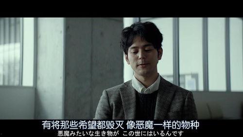 愚行录,揭秘生活中的那些荒诞趣事  第3张